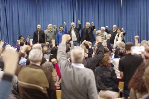 Presentación de "El Estado y la Revolución"