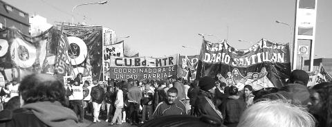 CUBa MTR