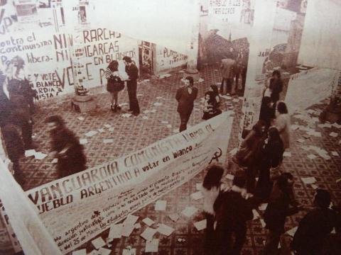 Vanguardia Comunista