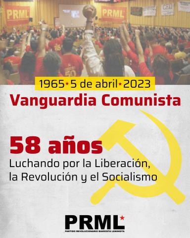 En el 58° aniversario de nuestro partido