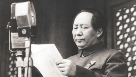 Mao Tse Tung