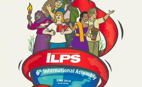 ILPS